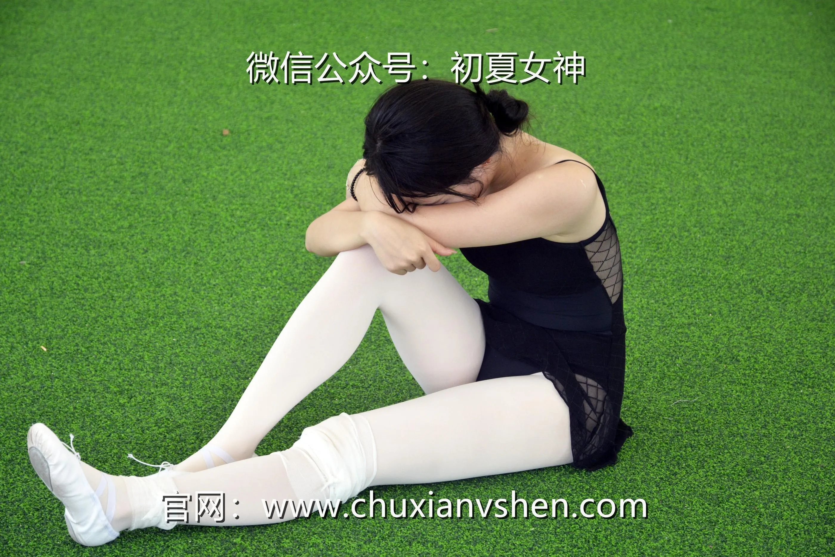 初夏女神 NO.031 双双 舞蹈练习生 [200P]插图9